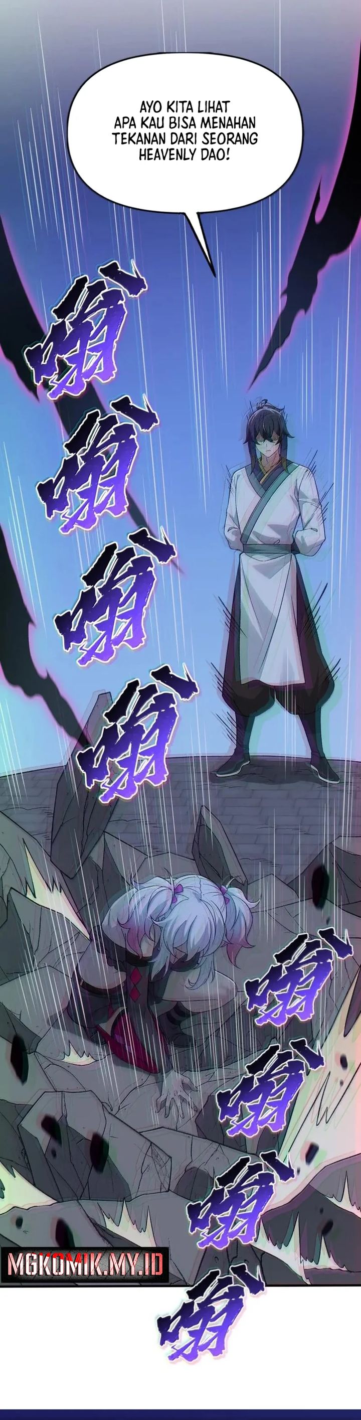 The Heavenly Path Is Not Stupid chapter 142