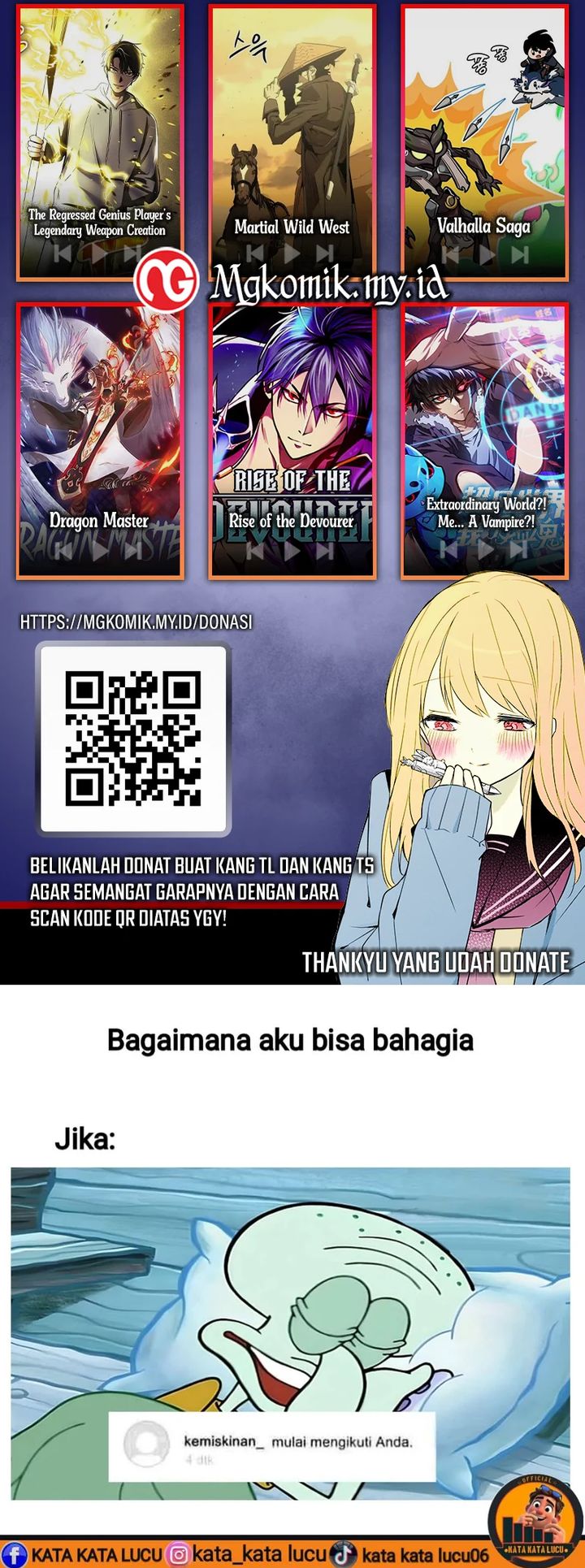 The Heavenly Path Is Not Stupid chapter 142