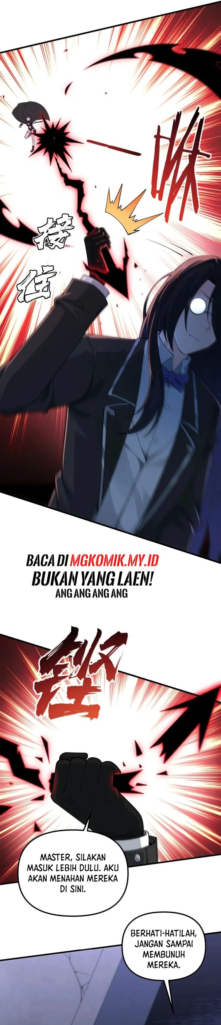 The Heavenly Path Is Not Stupid chapter 159