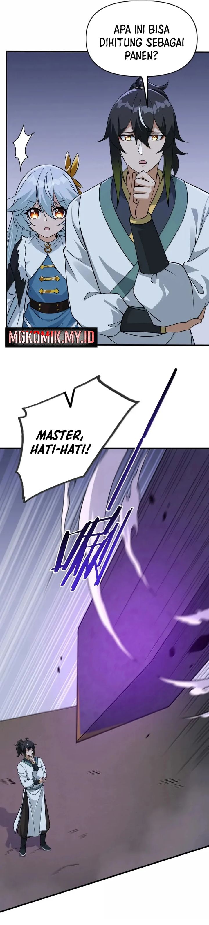 The Heavenly Path Is Not Stupid chapter 159