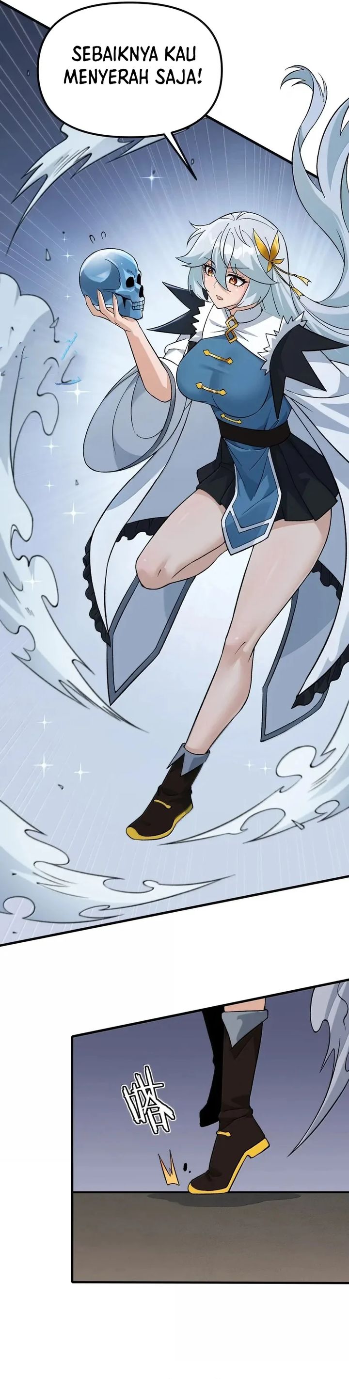 The Heavenly Path Is Not Stupid chapter 159