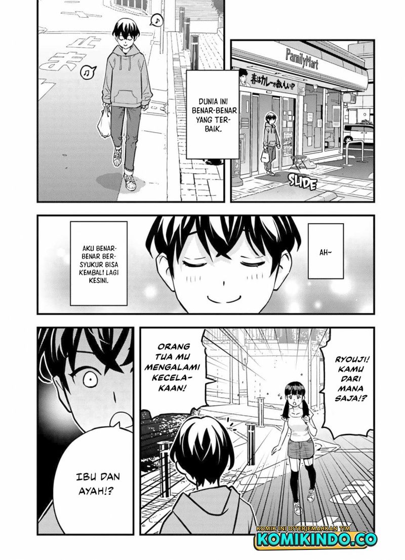 The Hero Returns From Another World chapter 1
