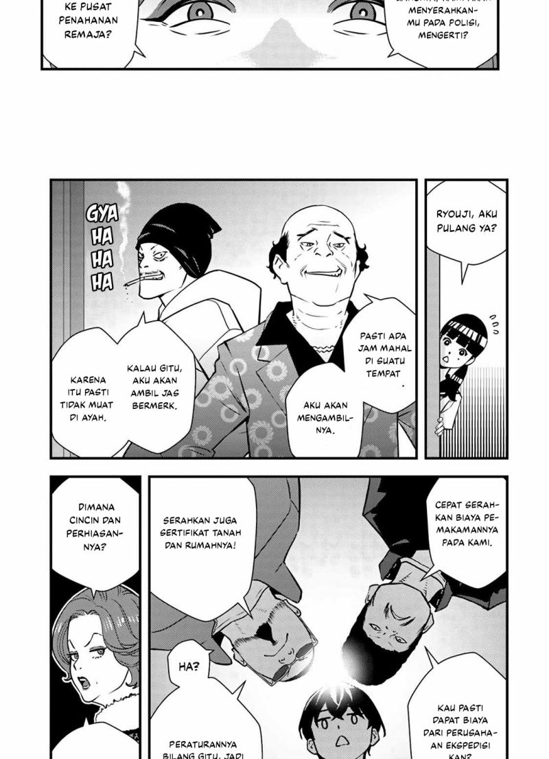 The Hero Returns From Another World chapter 1