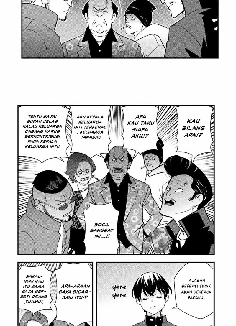 The Hero Returns From Another World chapter 1