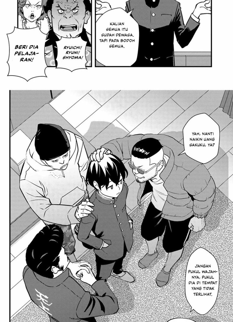 The Hero Returns From Another World chapter 1
