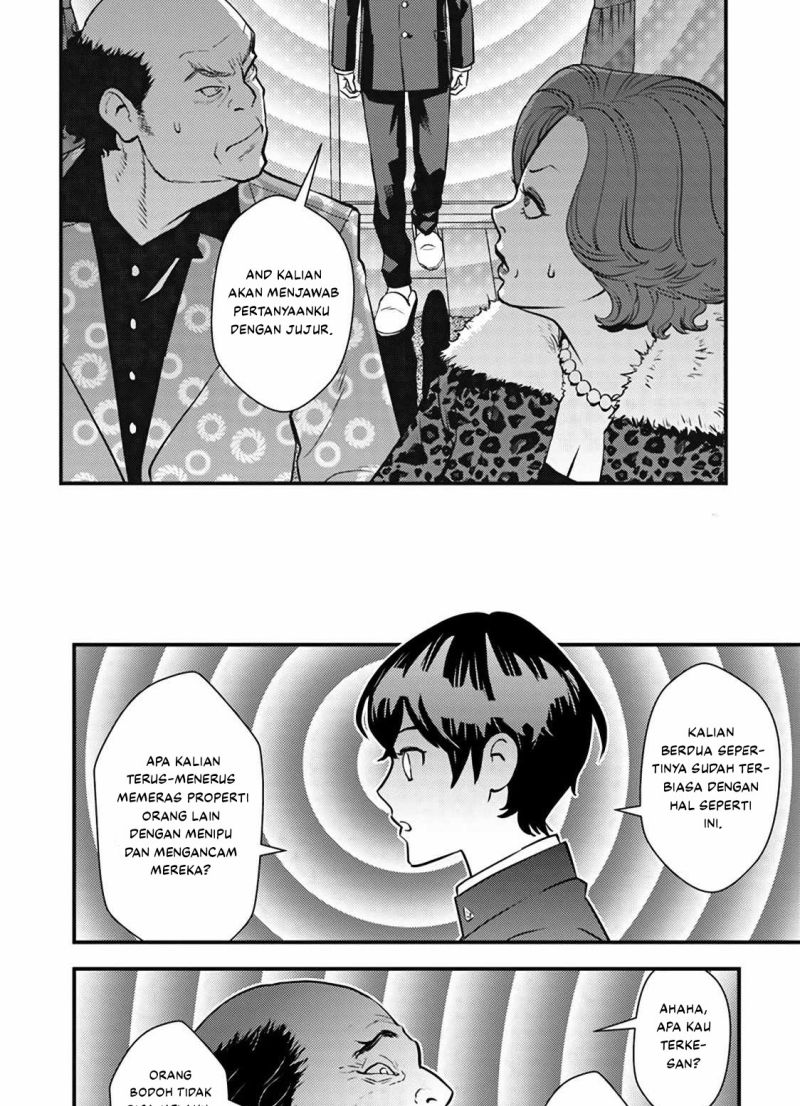 The Hero Returns From Another World chapter 1