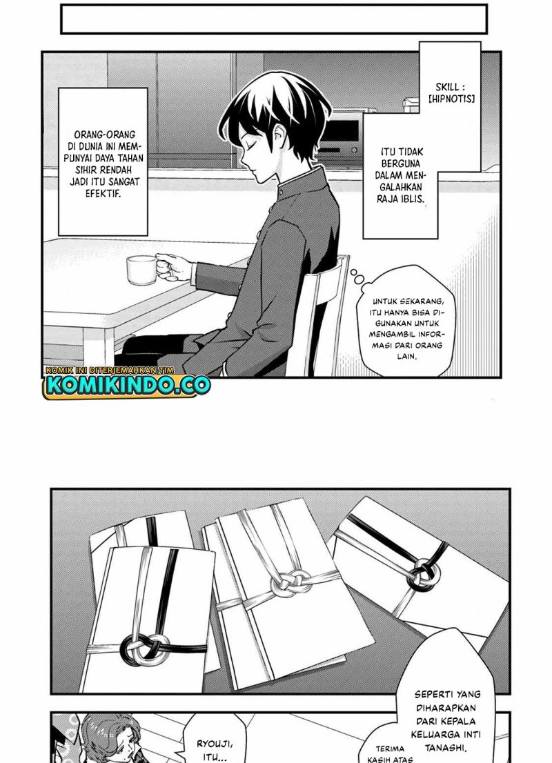 The Hero Returns From Another World chapter 1