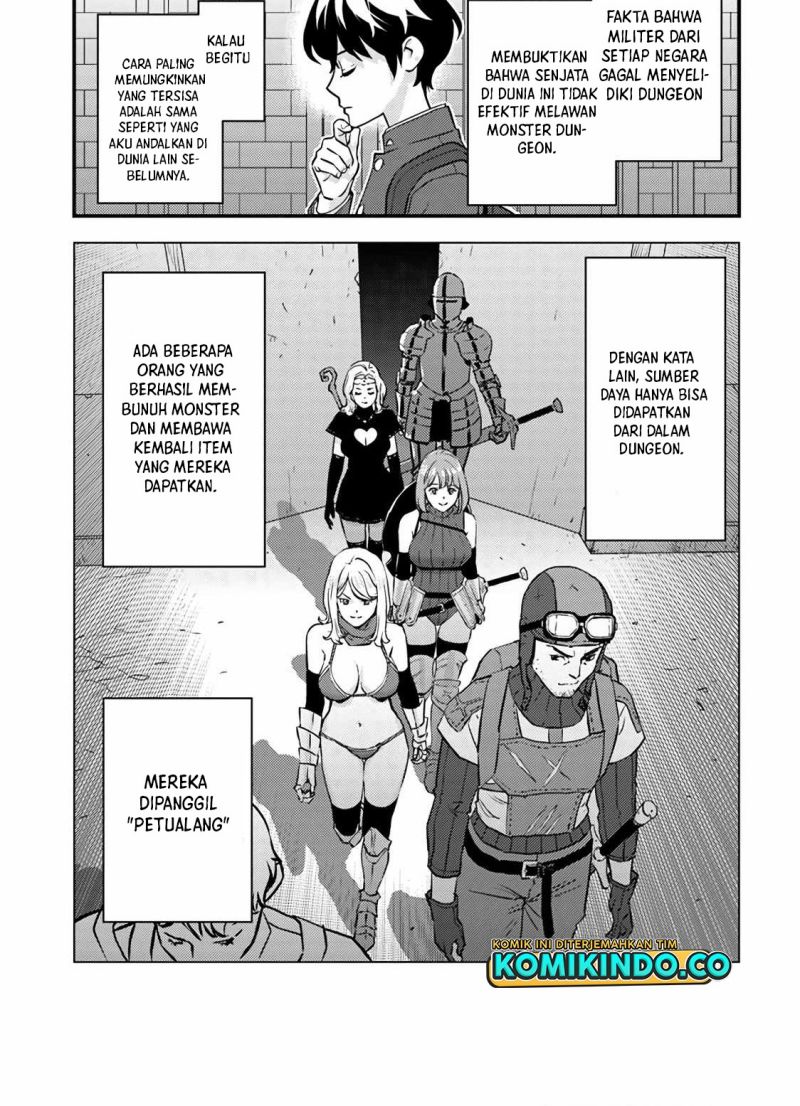 The Hero Returns From Another World chapter 1
