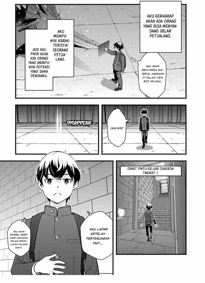 The Hero Returns From Another World chapter 1
