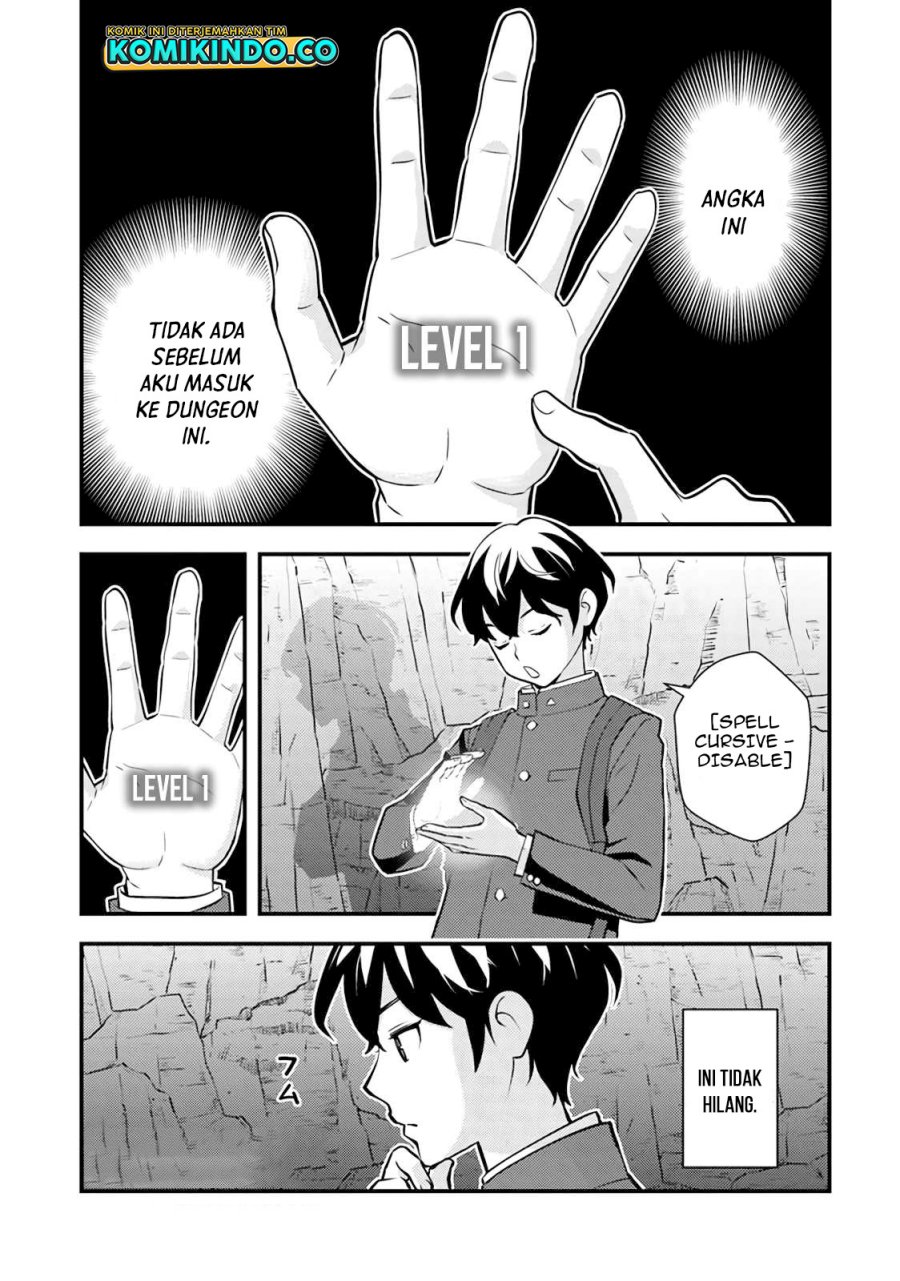 The Hero Returns From Another World chapter 2