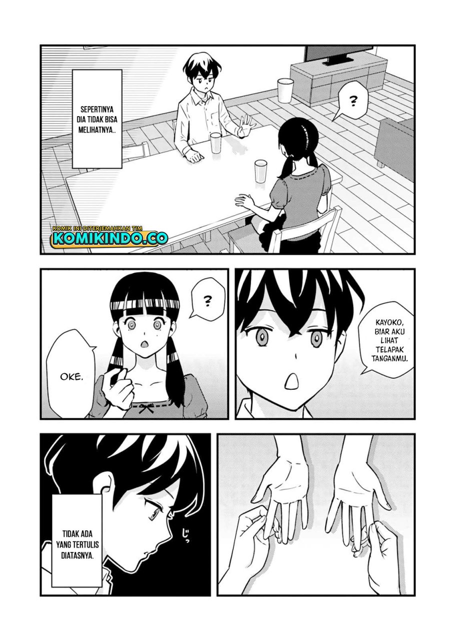 The Hero Returns From Another World chapter 2