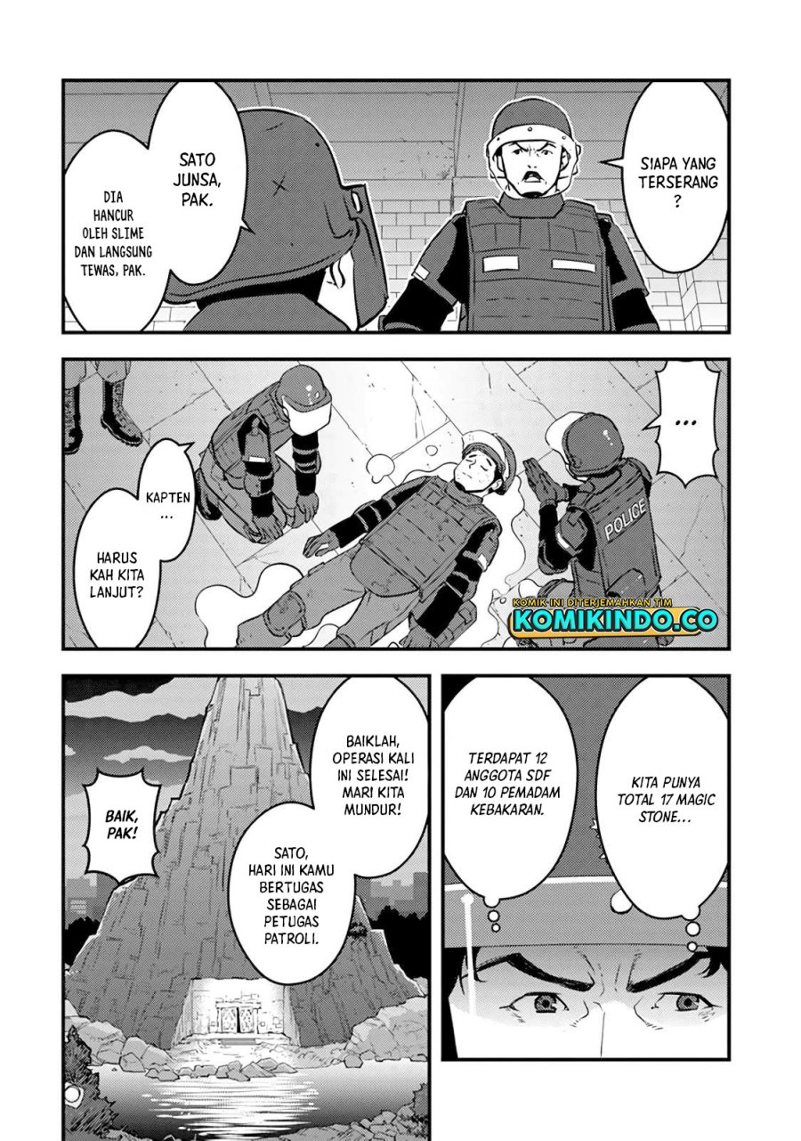 The Hero Returns From Another World chapter 2