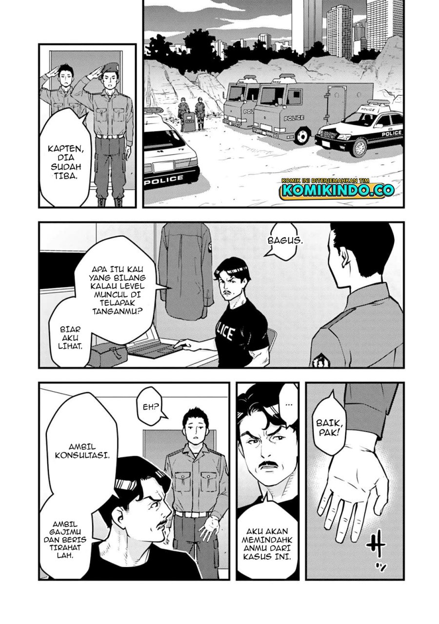 The Hero Returns From Another World chapter 2