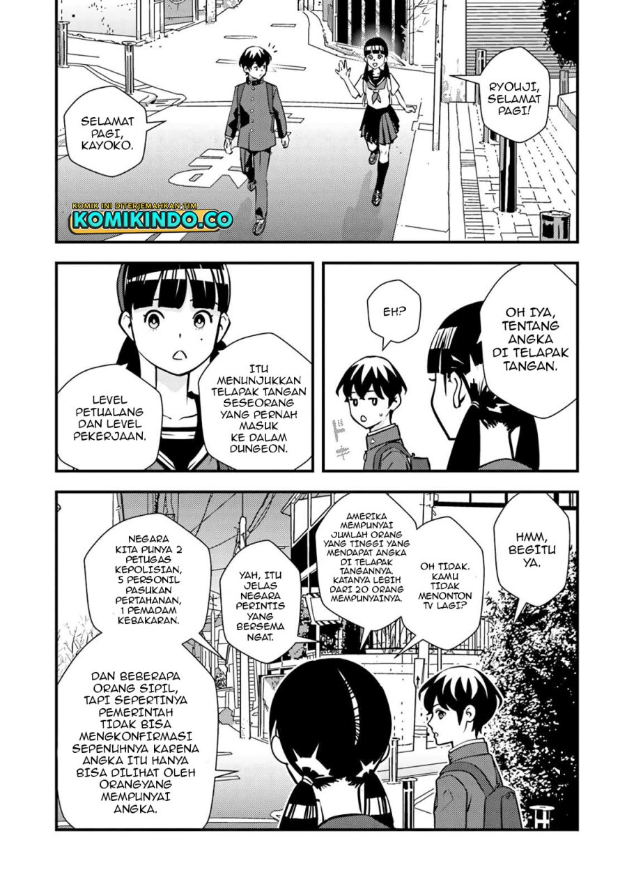 The Hero Returns From Another World chapter 2