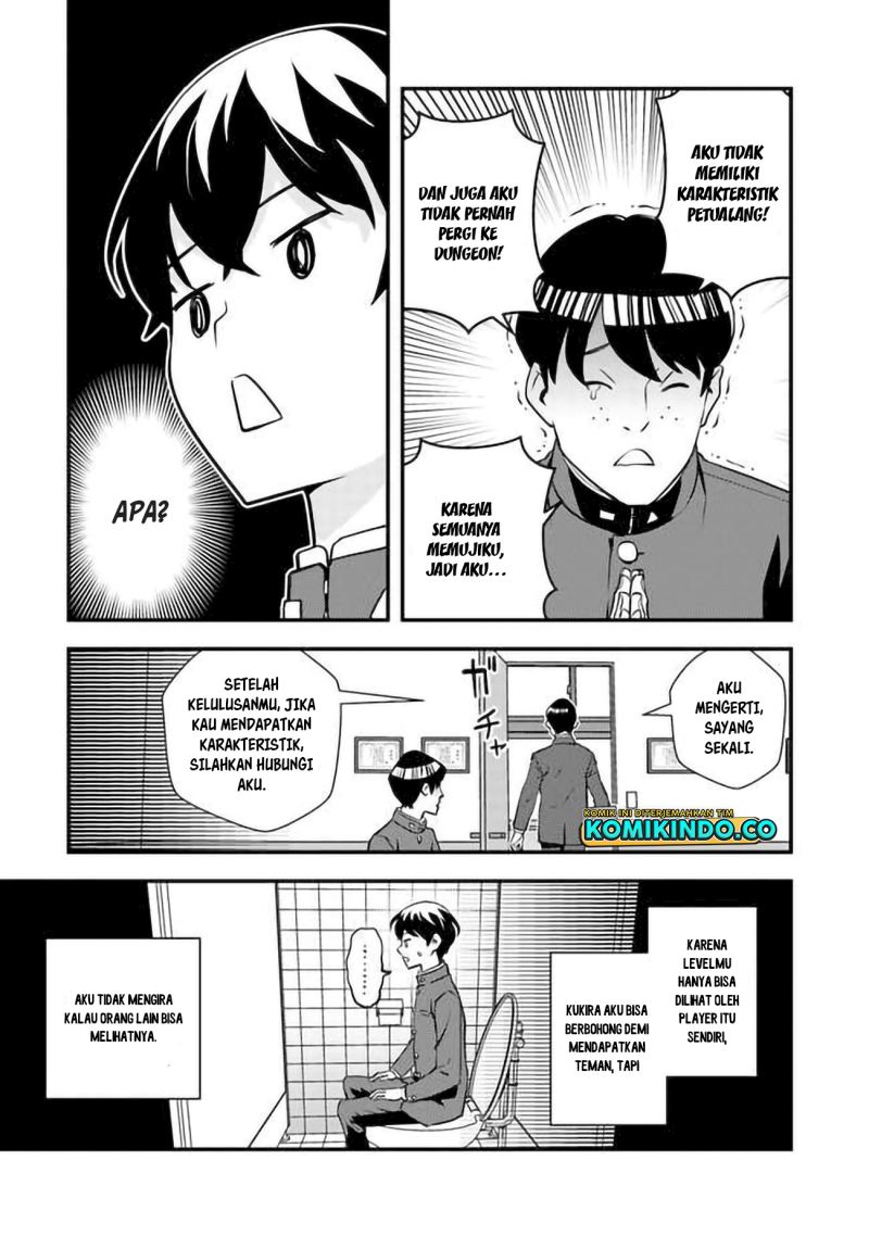The Hero Returns From Another World chapter 2