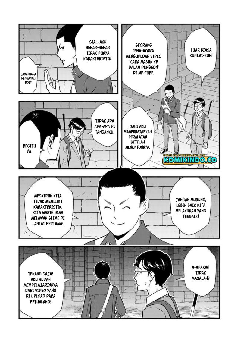 The Hero Returns From Another World chapter 2