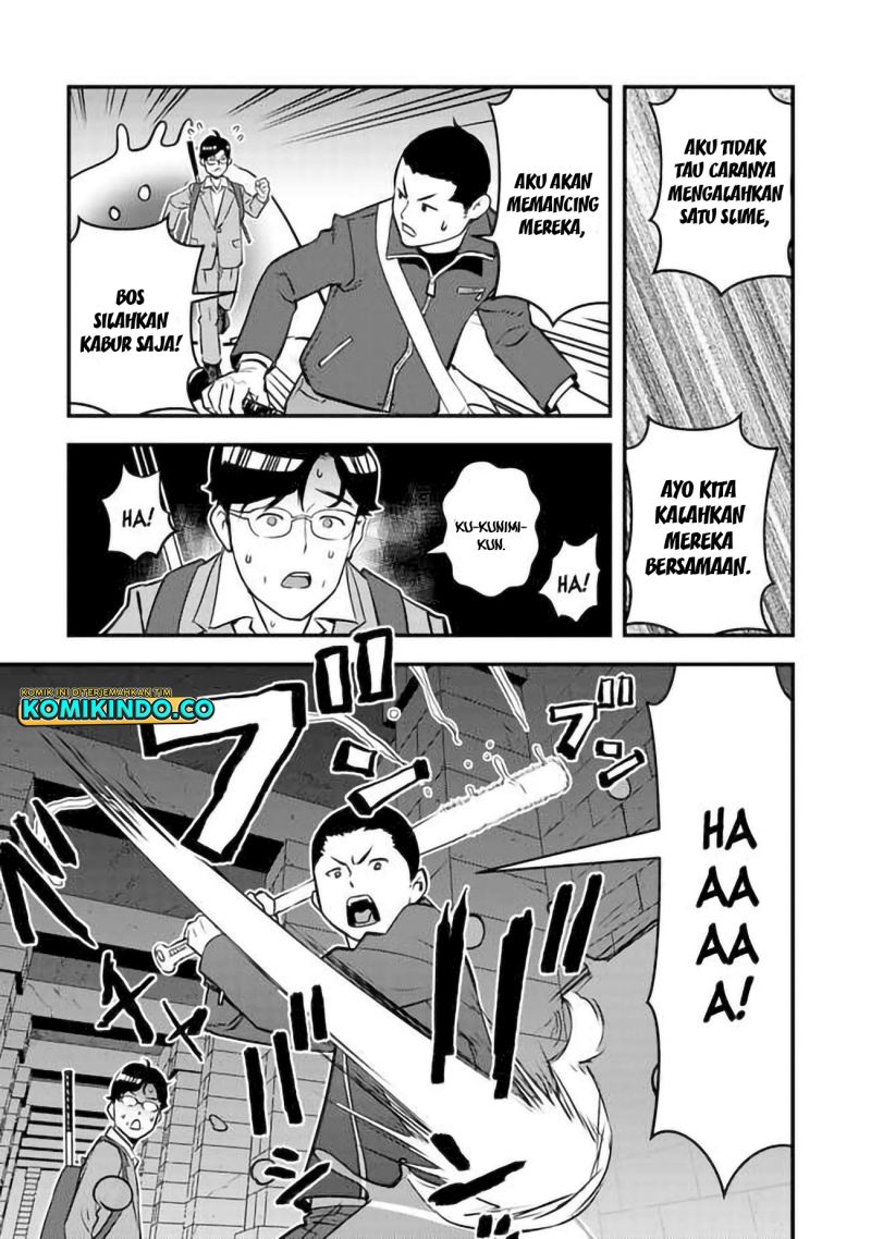 The Hero Returns From Another World chapter 2