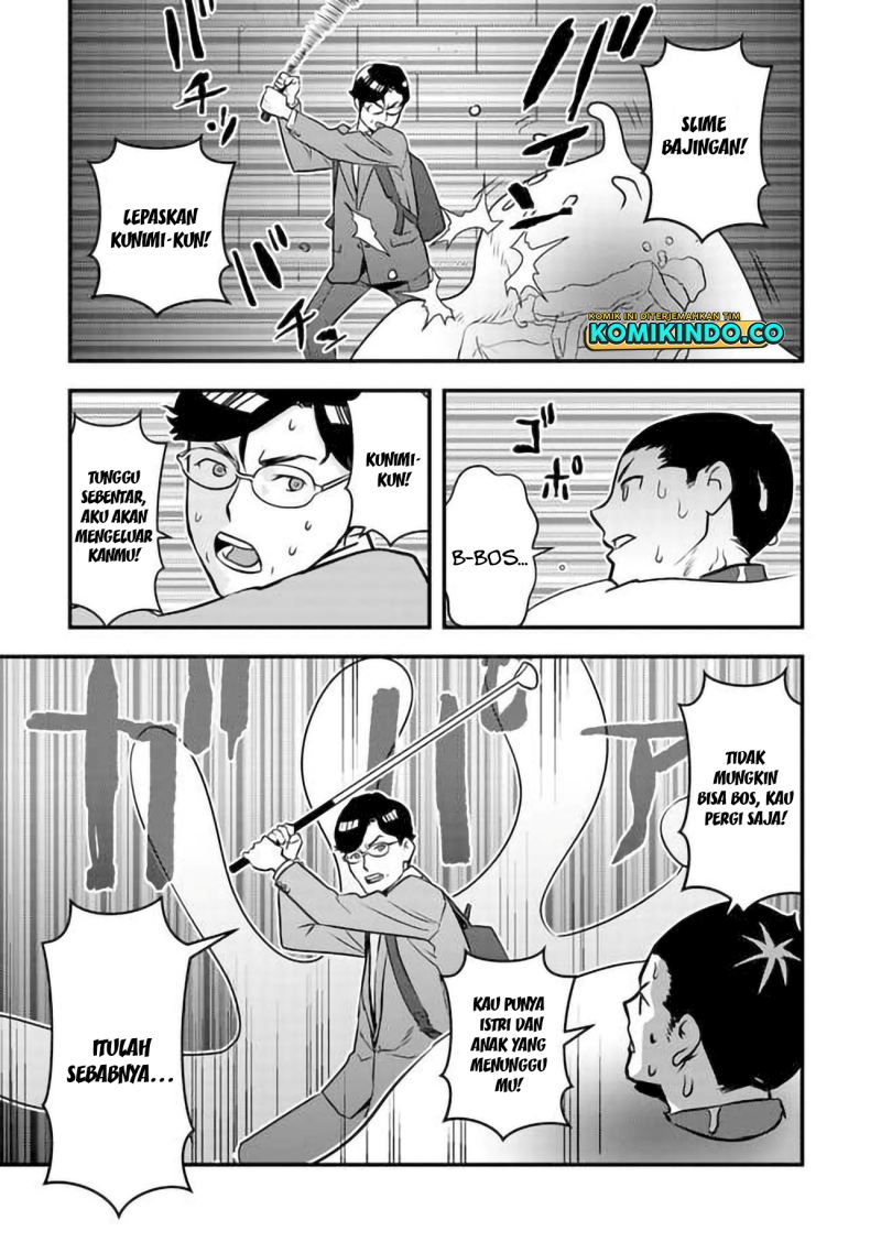 The Hero Returns From Another World chapter 2