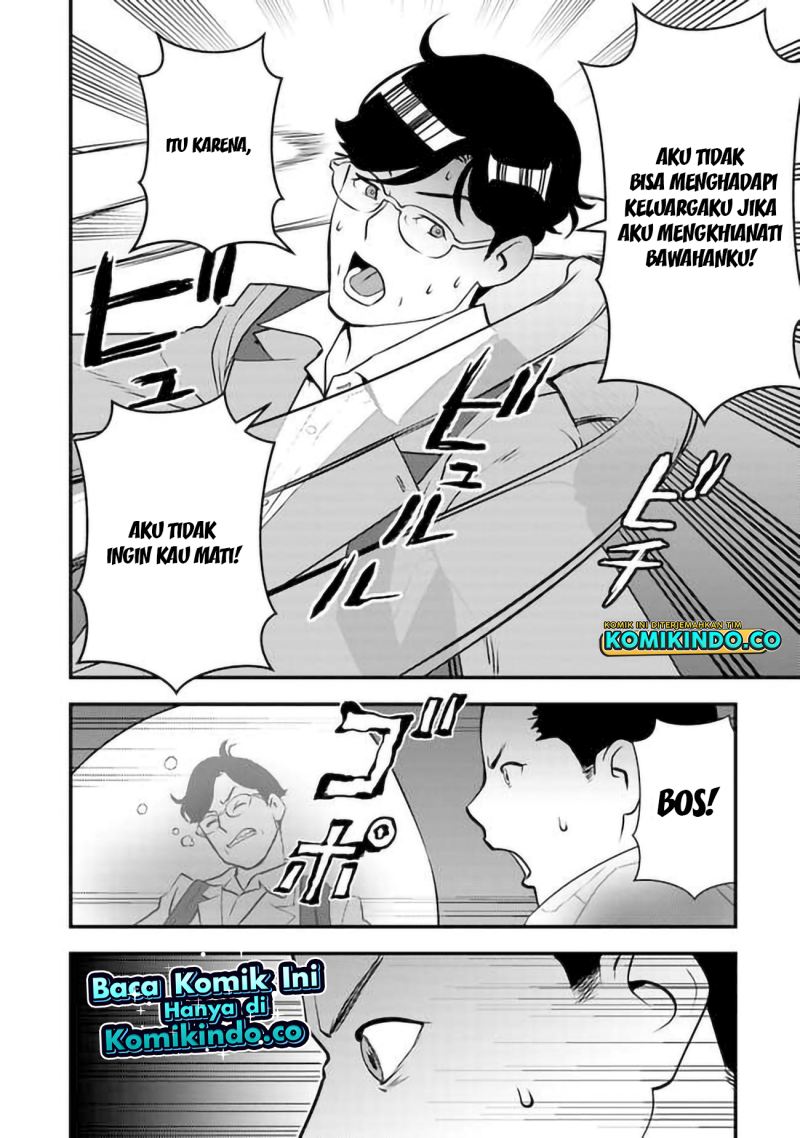 The Hero Returns From Another World chapter 2