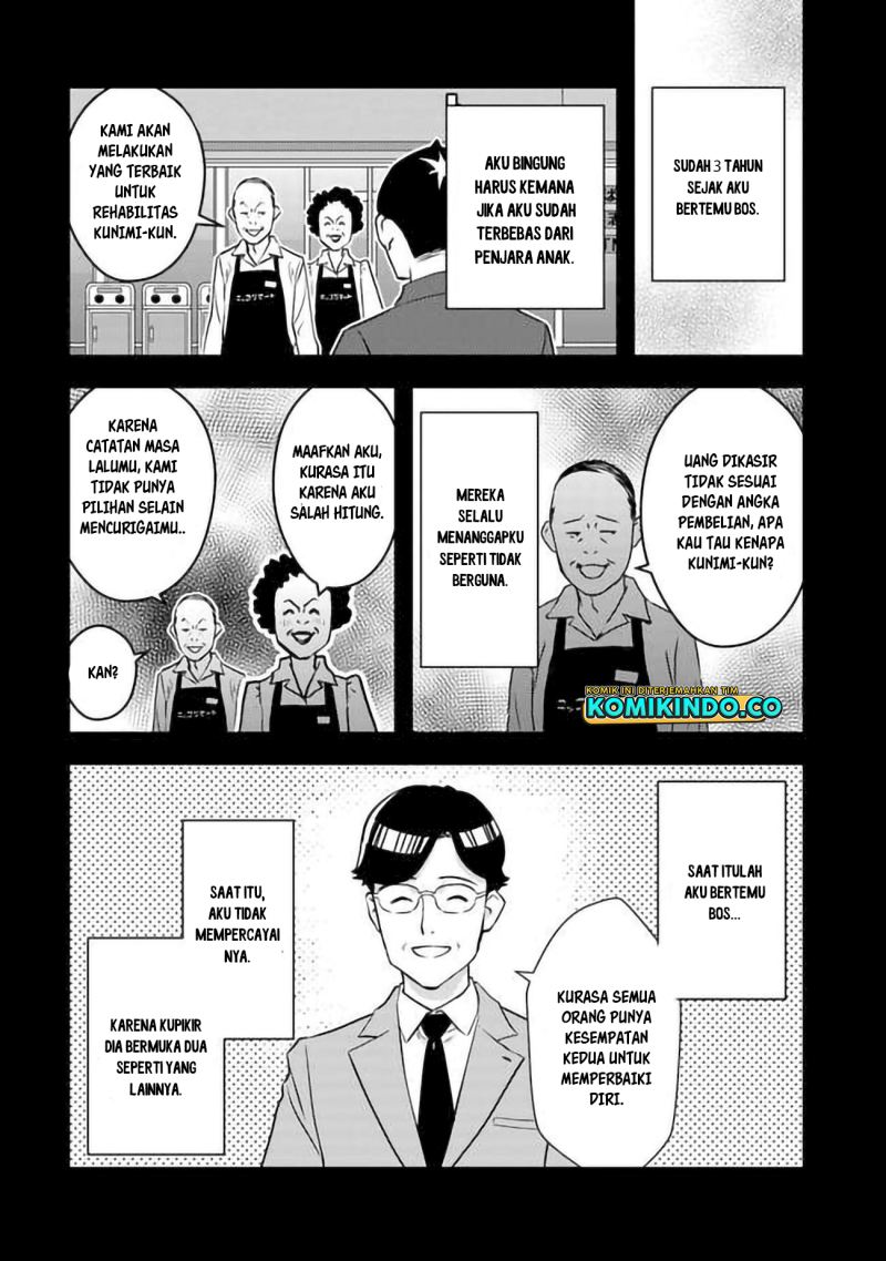 The Hero Returns From Another World chapter 2