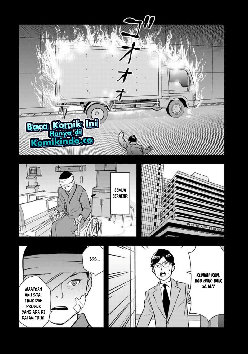 The Hero Returns From Another World chapter 2