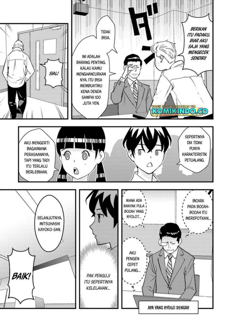 The Hero Returns From Another World Chapter 03 Bahasa Indonesia