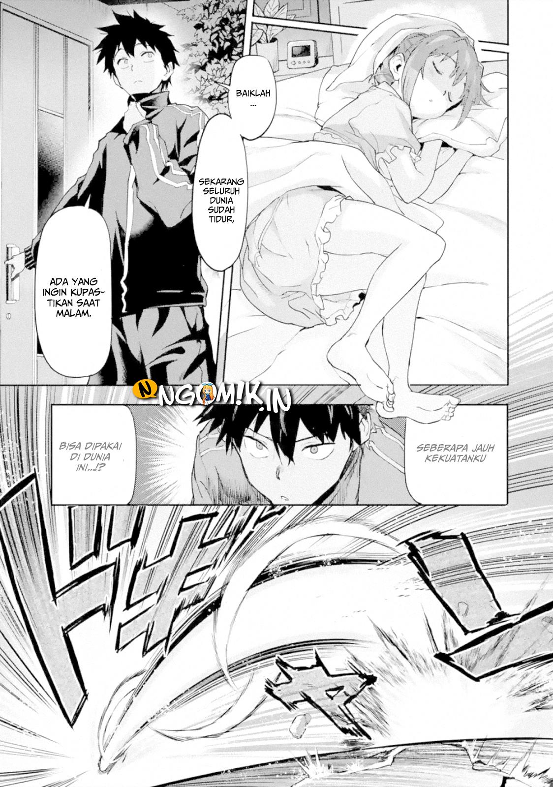 The Hero Who Returned Remains the Strongest in the Modern World chapter 1