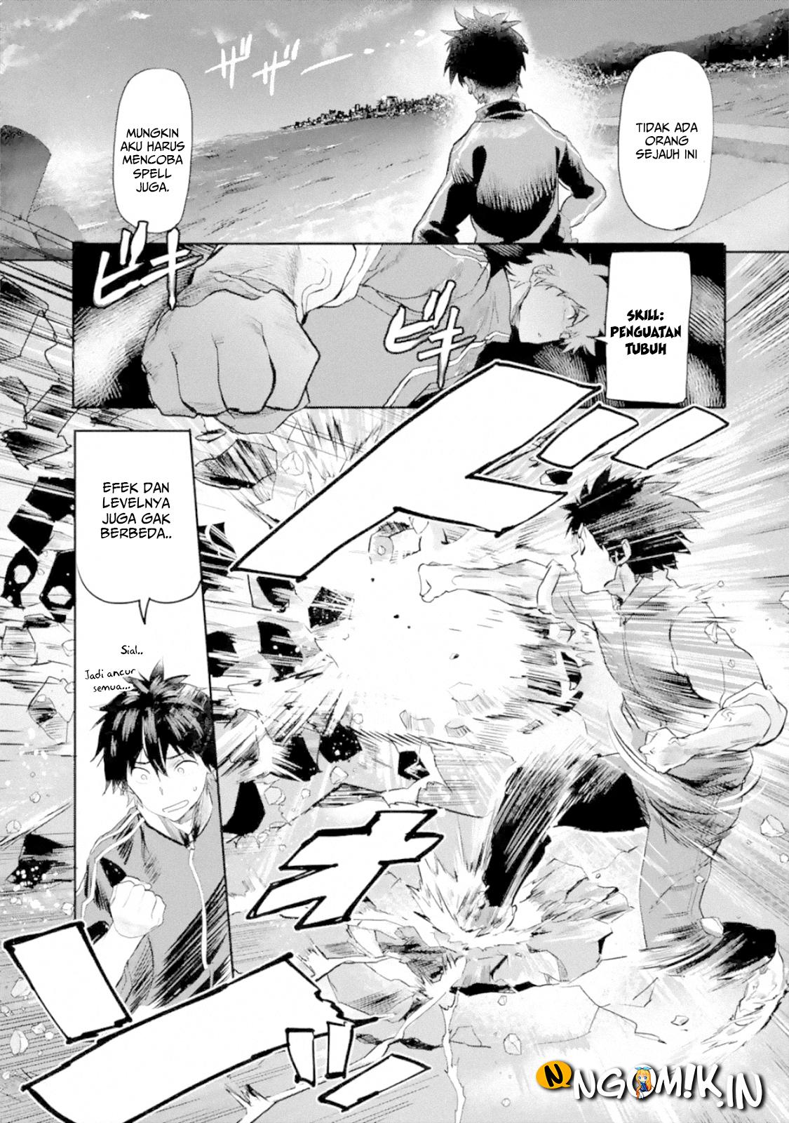 The Hero Who Returned Remains the Strongest in the Modern World chapter 1