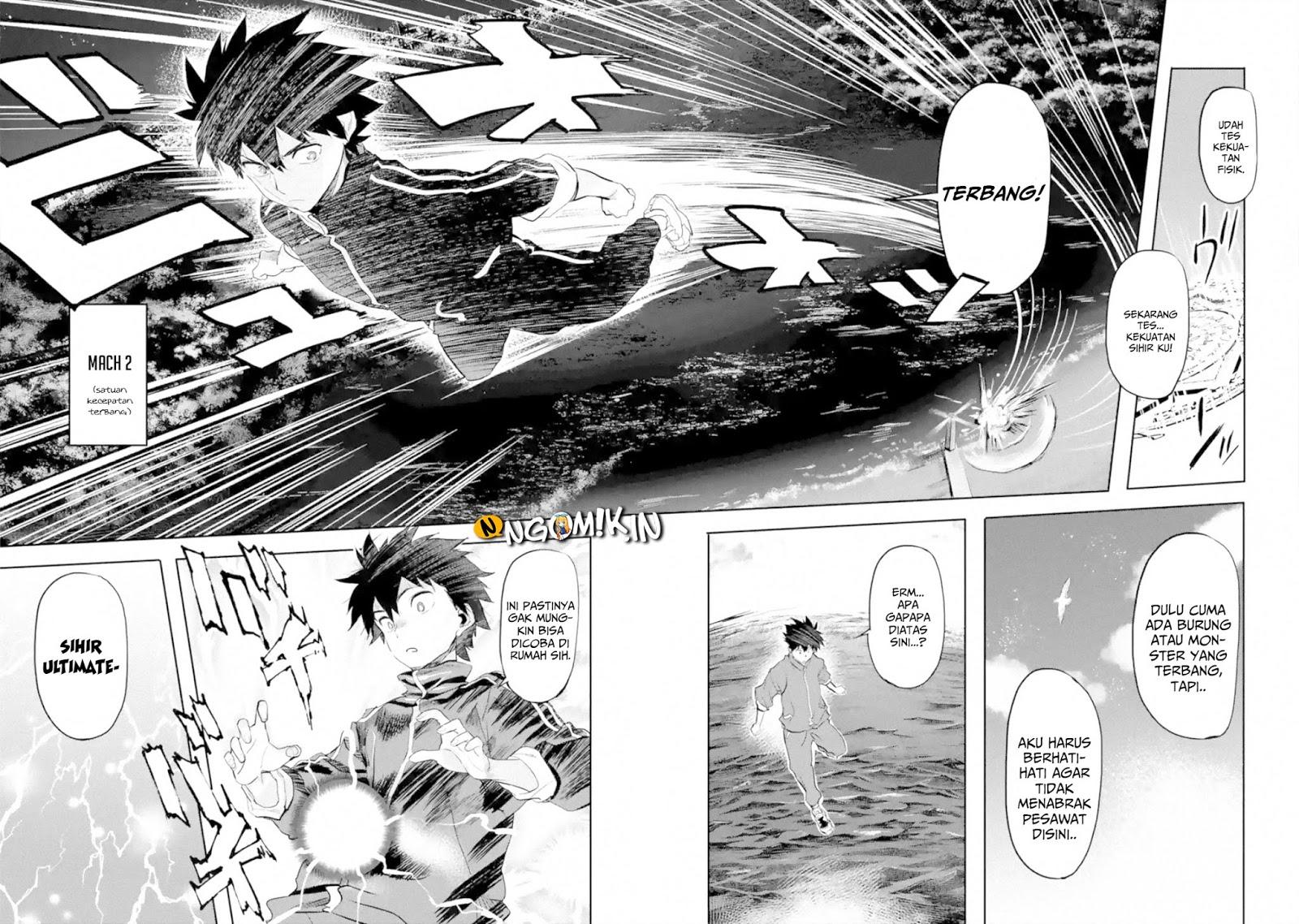The Hero Who Returned Remains the Strongest in the Modern World chapter 1