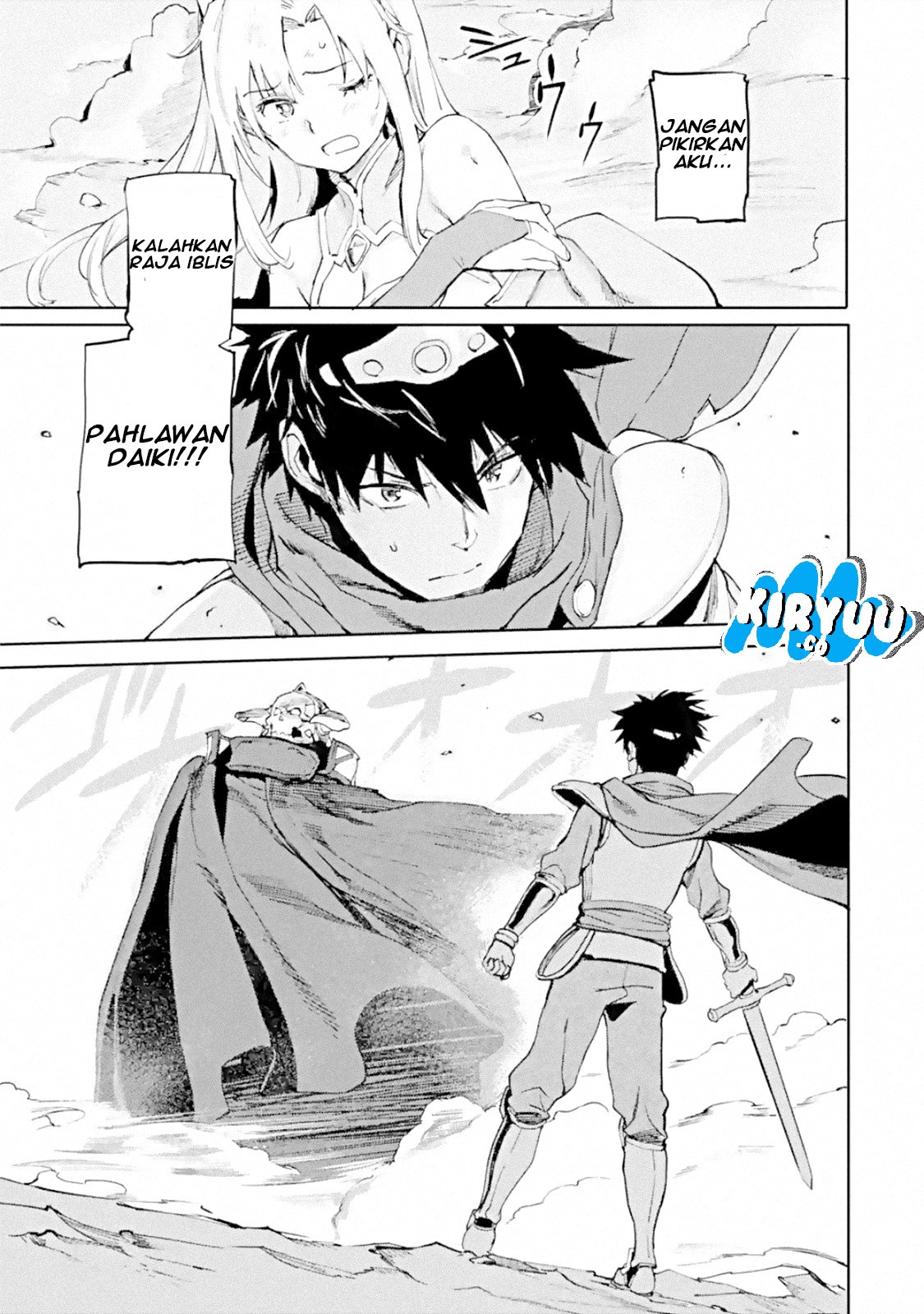The Hero Who Returned Remains the Strongest in the Modern World chapter 1