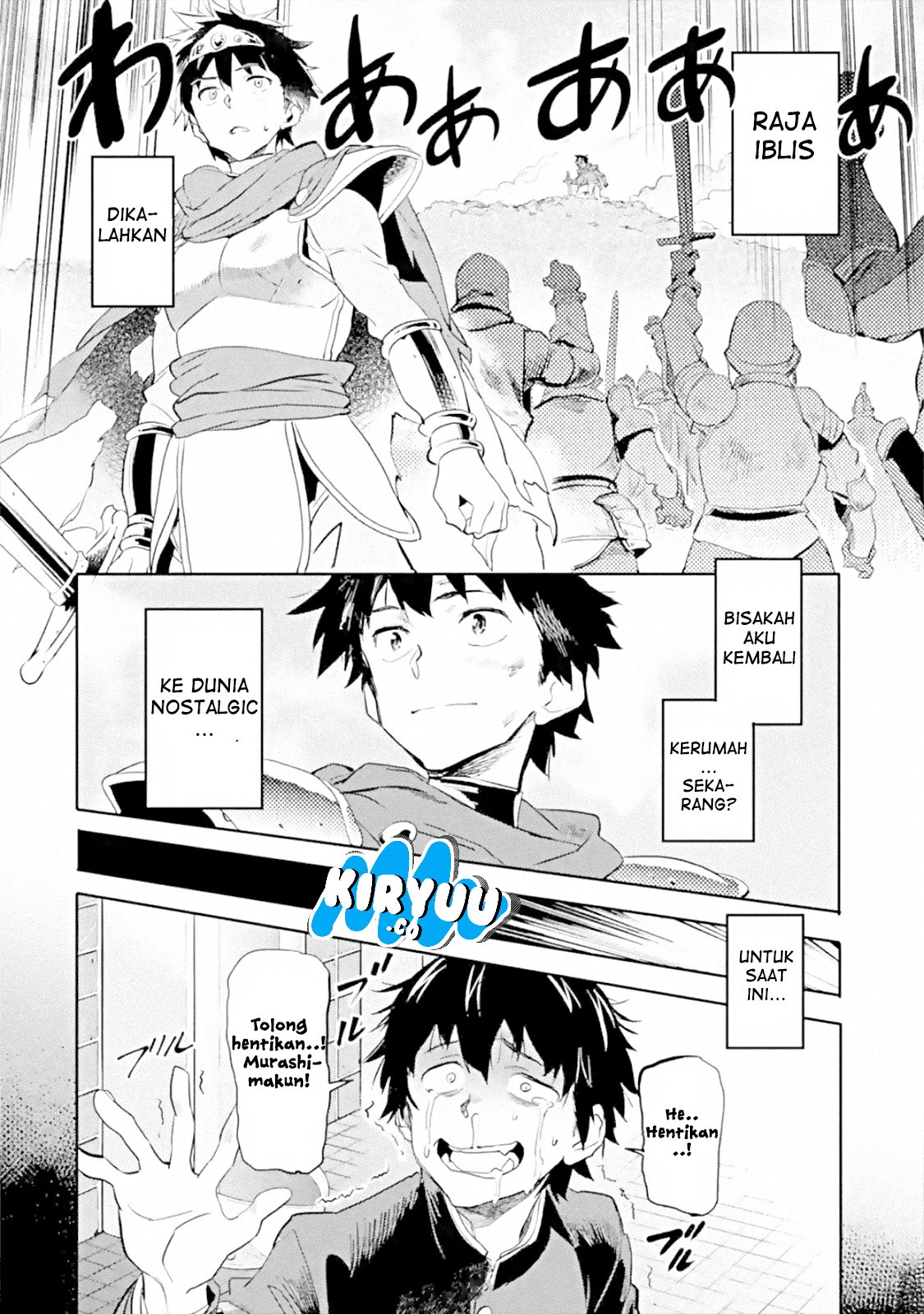 The Hero Who Returned Remains the Strongest in the Modern World chapter 1