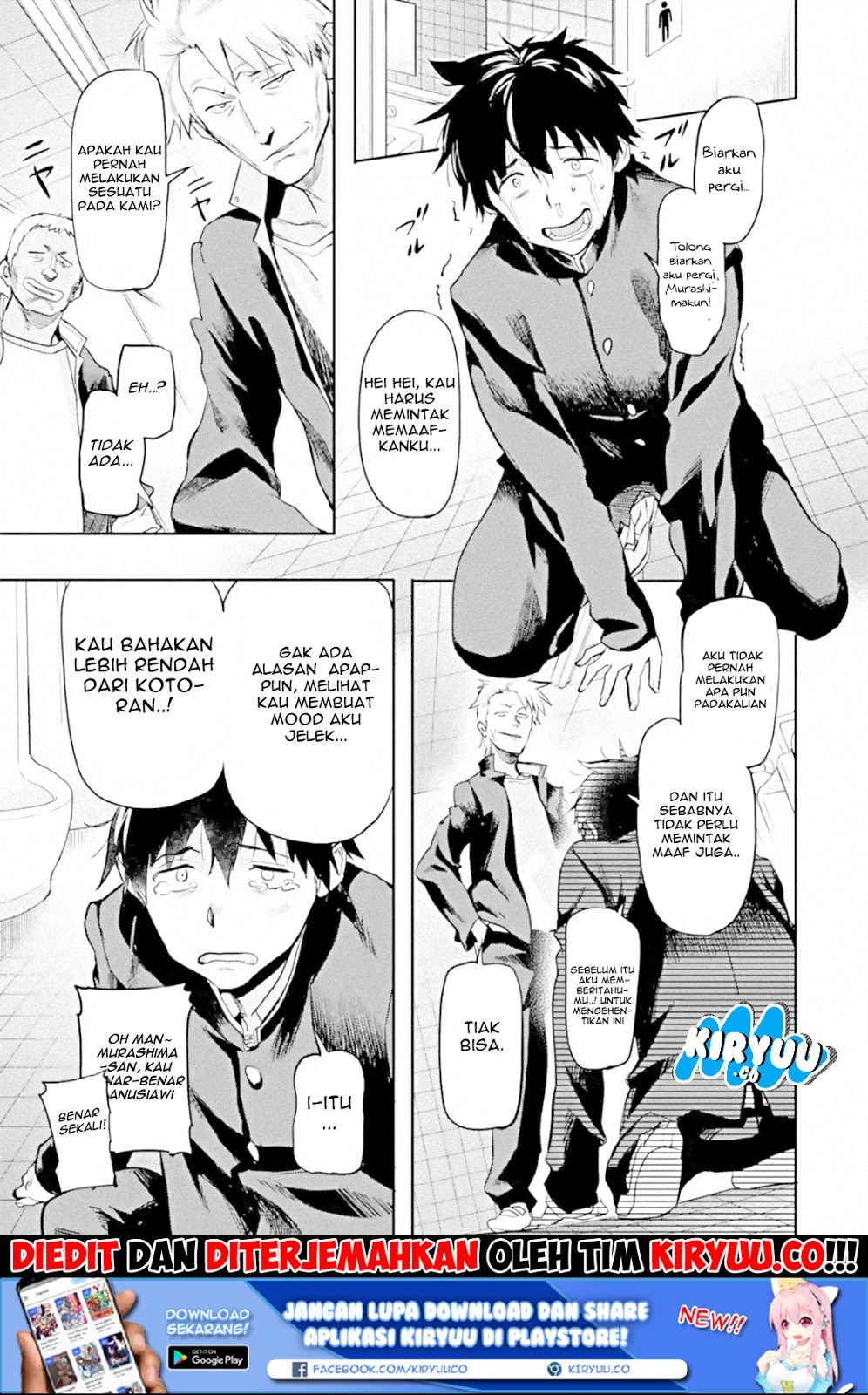 The Hero Who Returned Remains the Strongest in the Modern World chapter 1