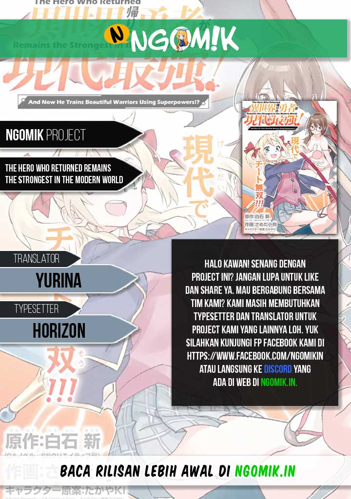 The Hero Who Returned Remains the Strongest in the Modern World chapter 2