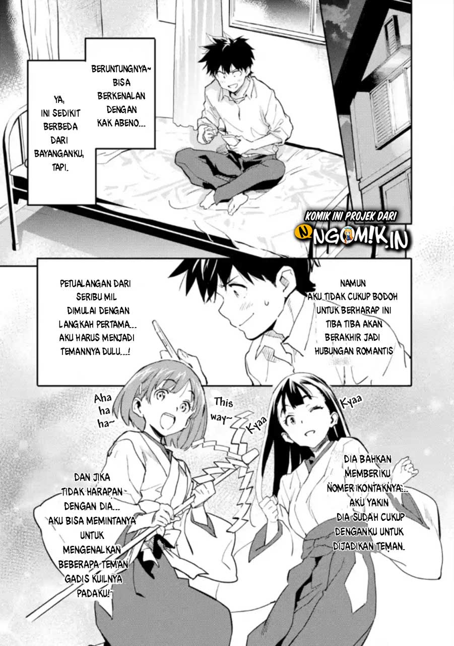 The Hero Who Returned Remains the Strongest in the Modern World chapter 2
