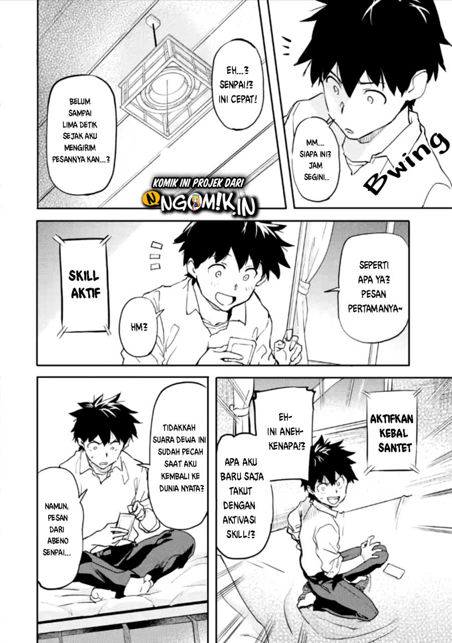 The Hero Who Returned Remains the Strongest in the Modern World chapter 2