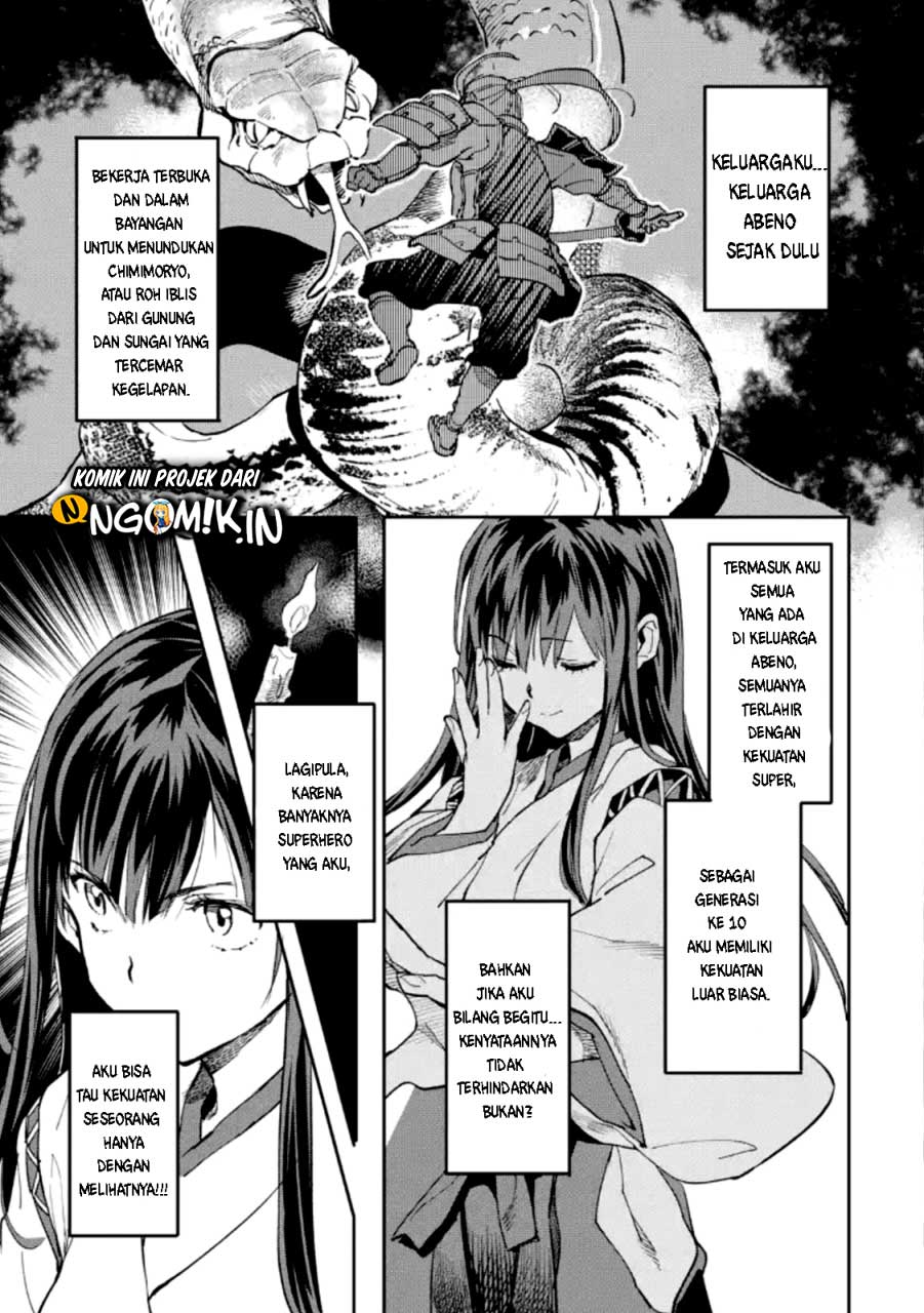 The Hero Who Returned Remains the Strongest in the Modern World chapter 2