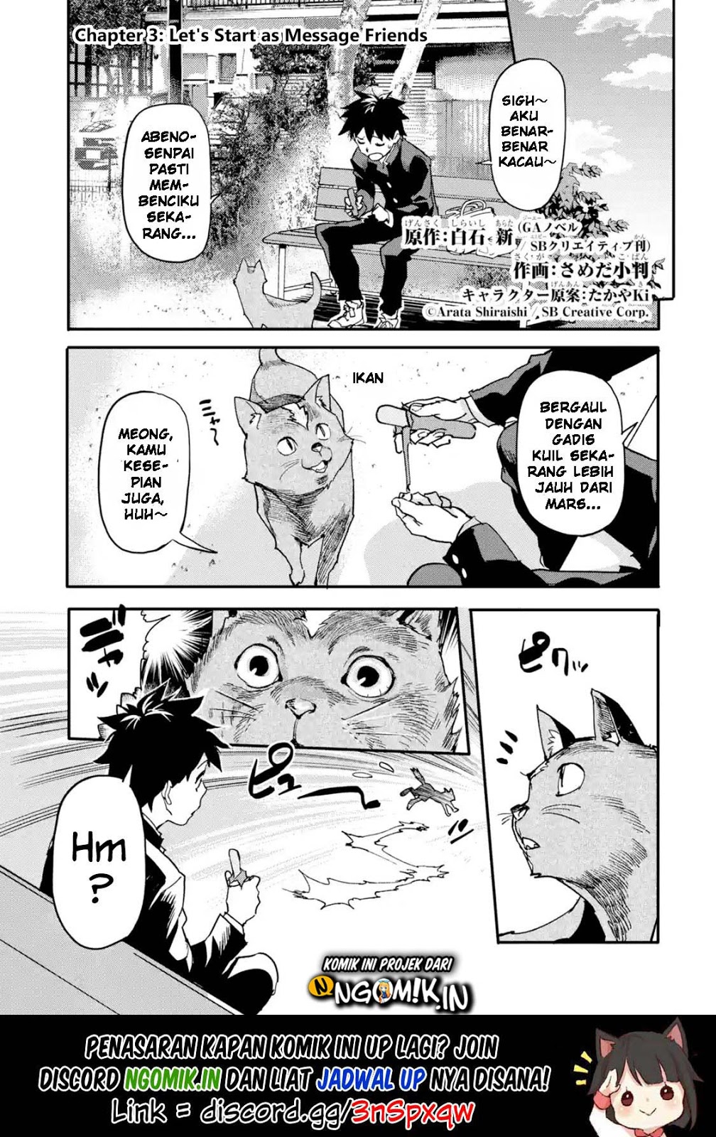 The Hero Who Returned Remains the Strongest in the Modern World chapter 3