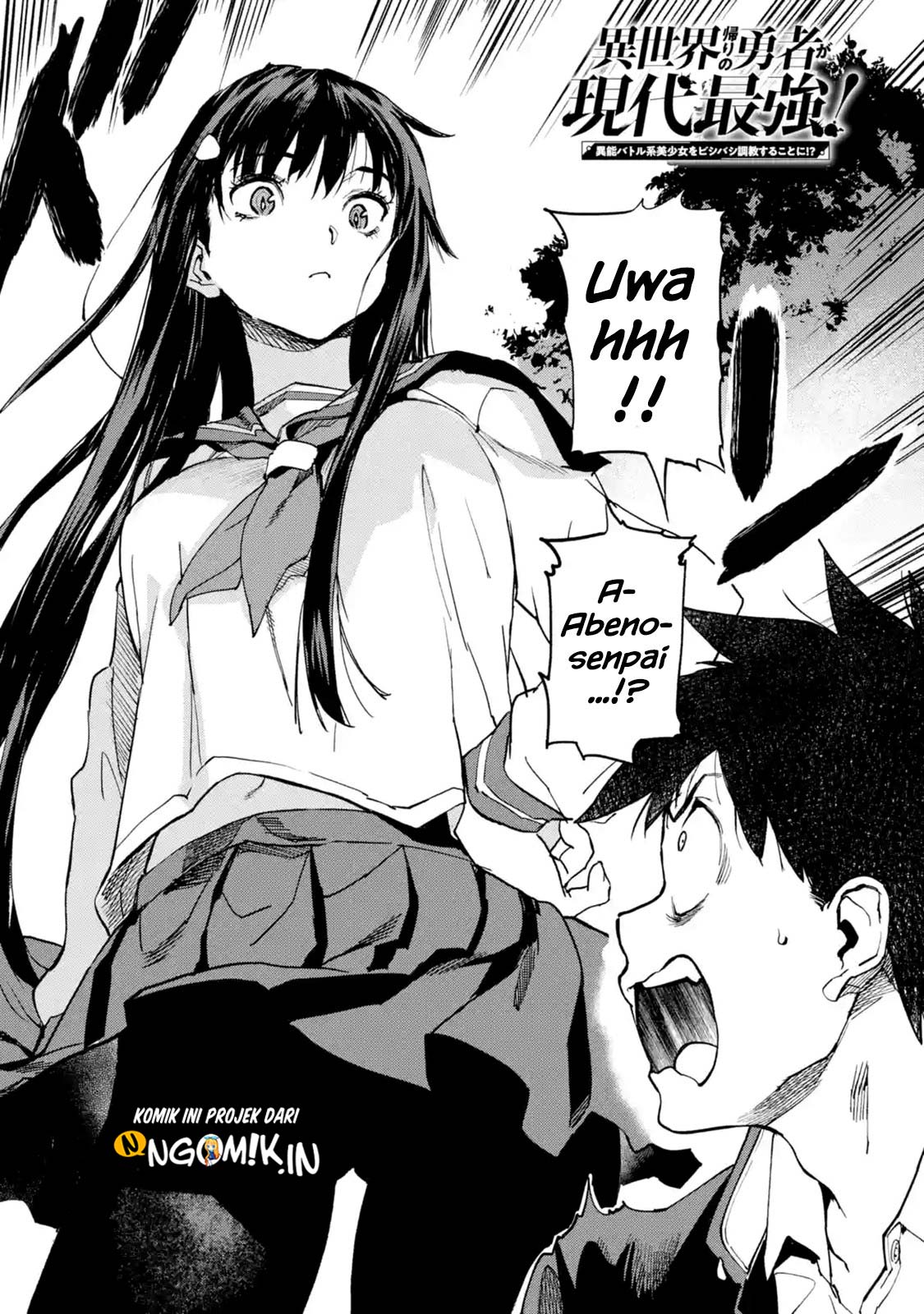 The Hero Who Returned Remains the Strongest in the Modern World chapter 3