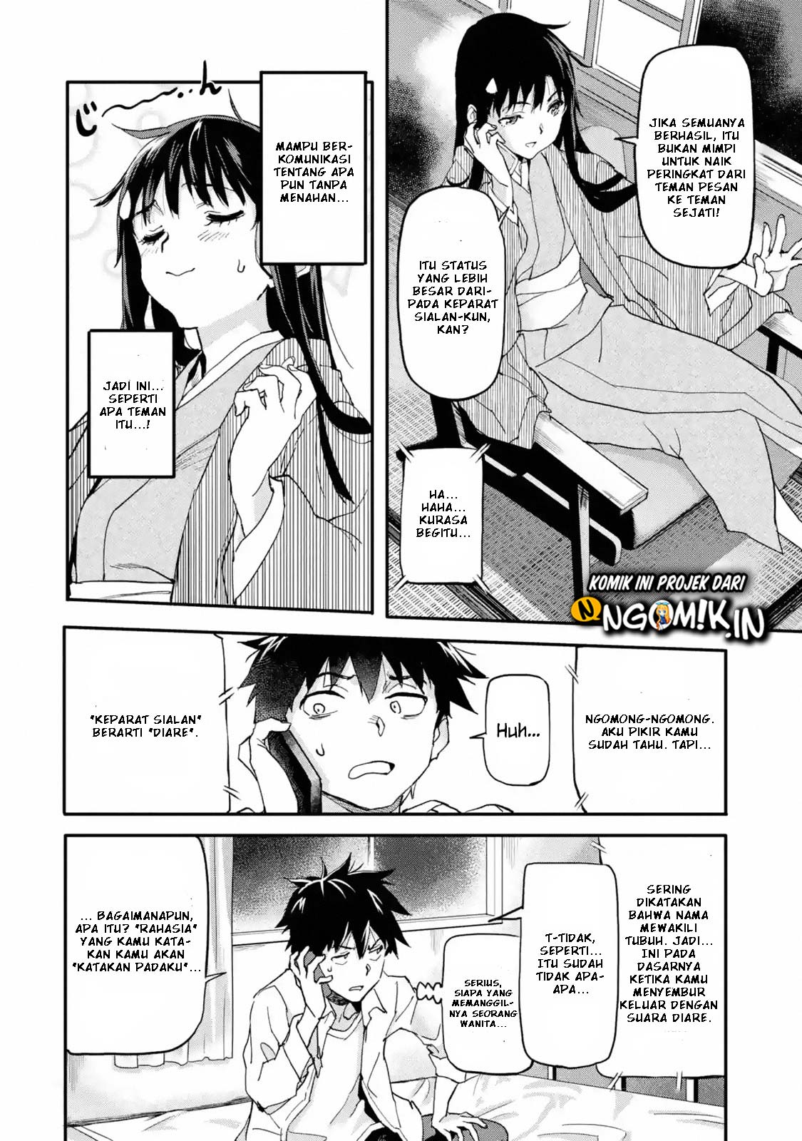 The Hero Who Returned Remains the Strongest in the Modern World chapter 3