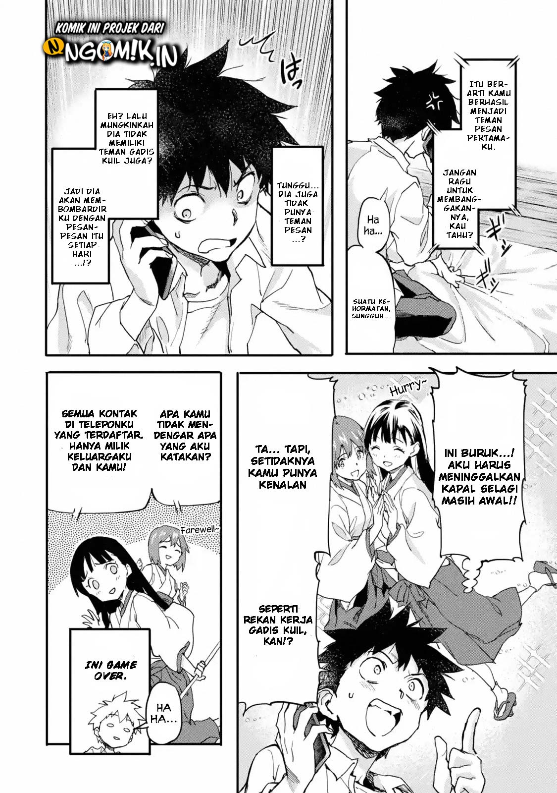 The Hero Who Returned Remains the Strongest in the Modern World chapter 3