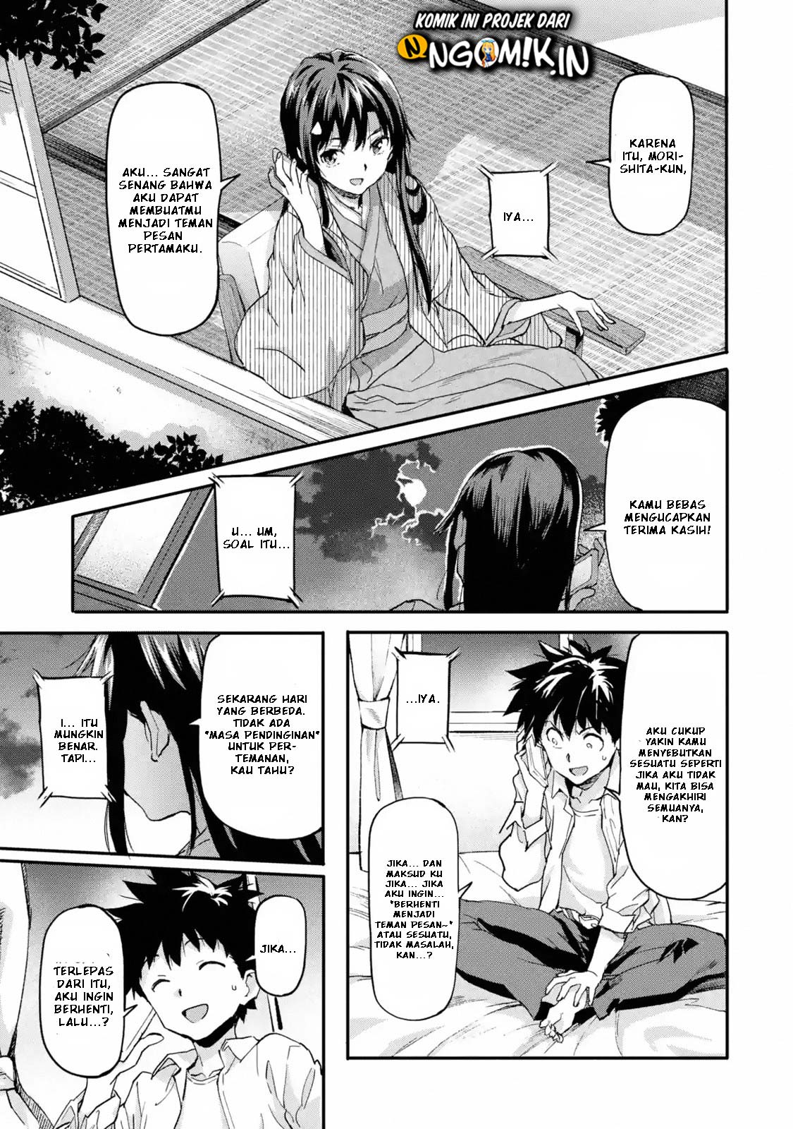 The Hero Who Returned Remains the Strongest in the Modern World chapter 3