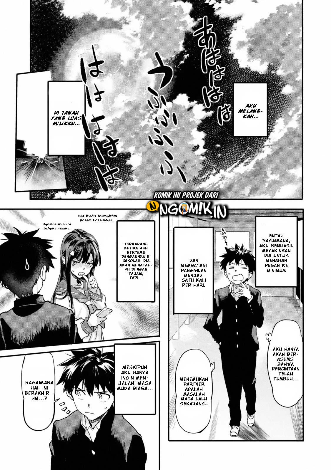 The Hero Who Returned Remains the Strongest in the Modern World chapter 3