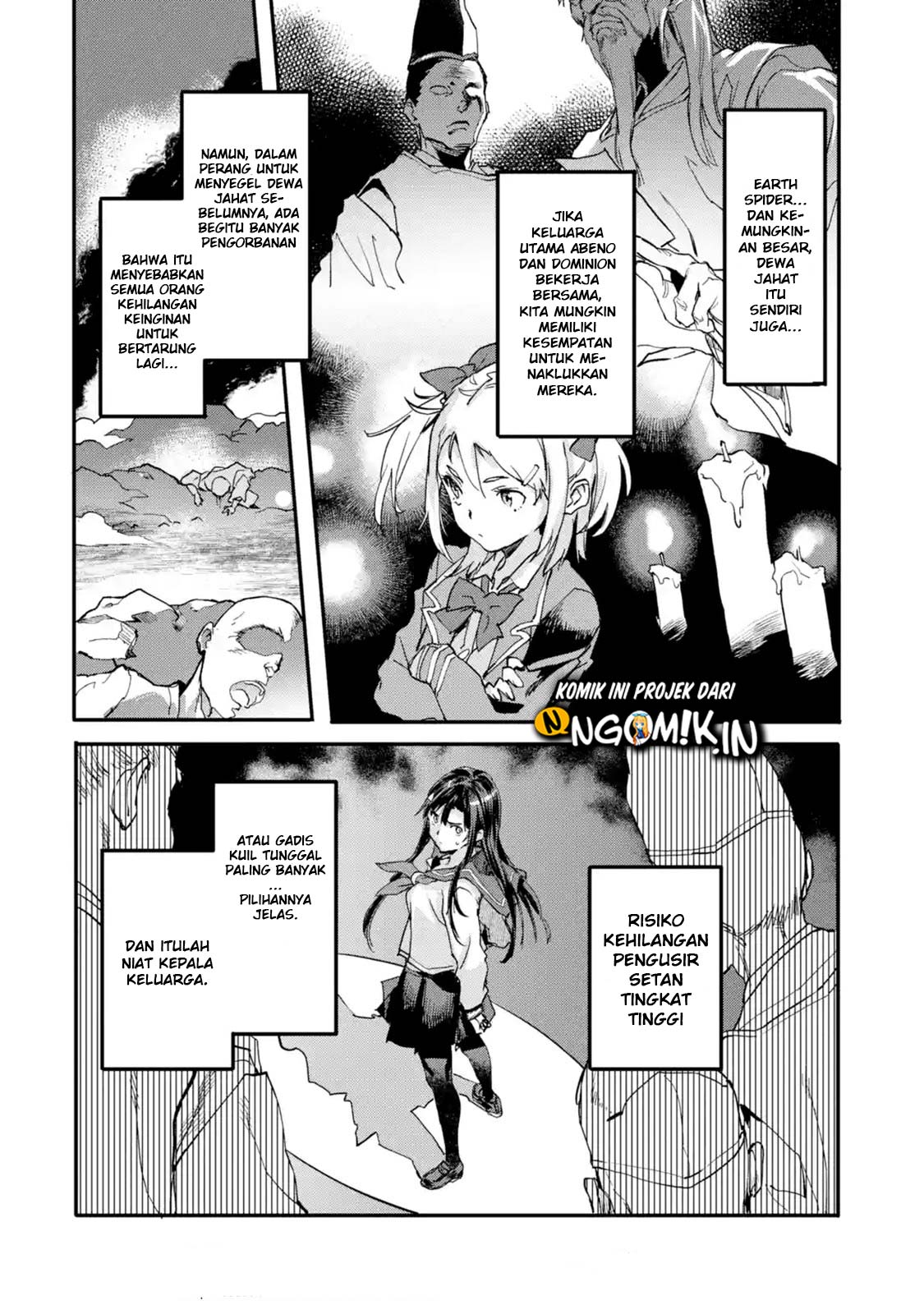 The Hero Who Returned Remains the Strongest in the Modern World chapter 4