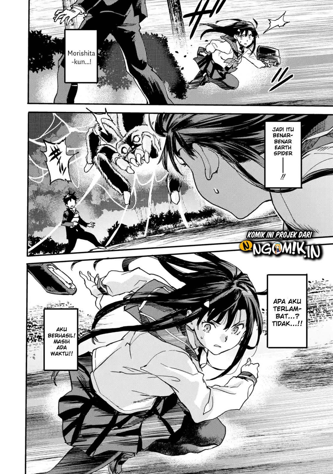 The Hero Who Returned Remains the Strongest in the Modern World chapter 4