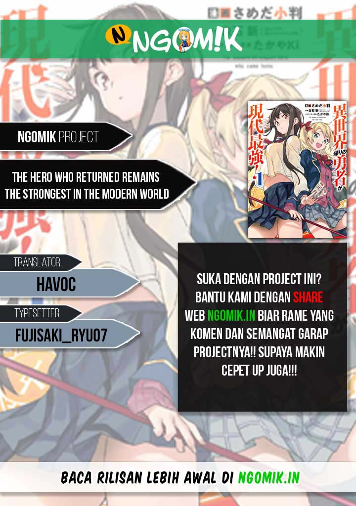 The Hero Who Returned Remains the Strongest in the Modern World Chapter 04.2 Bahasa Indonesia