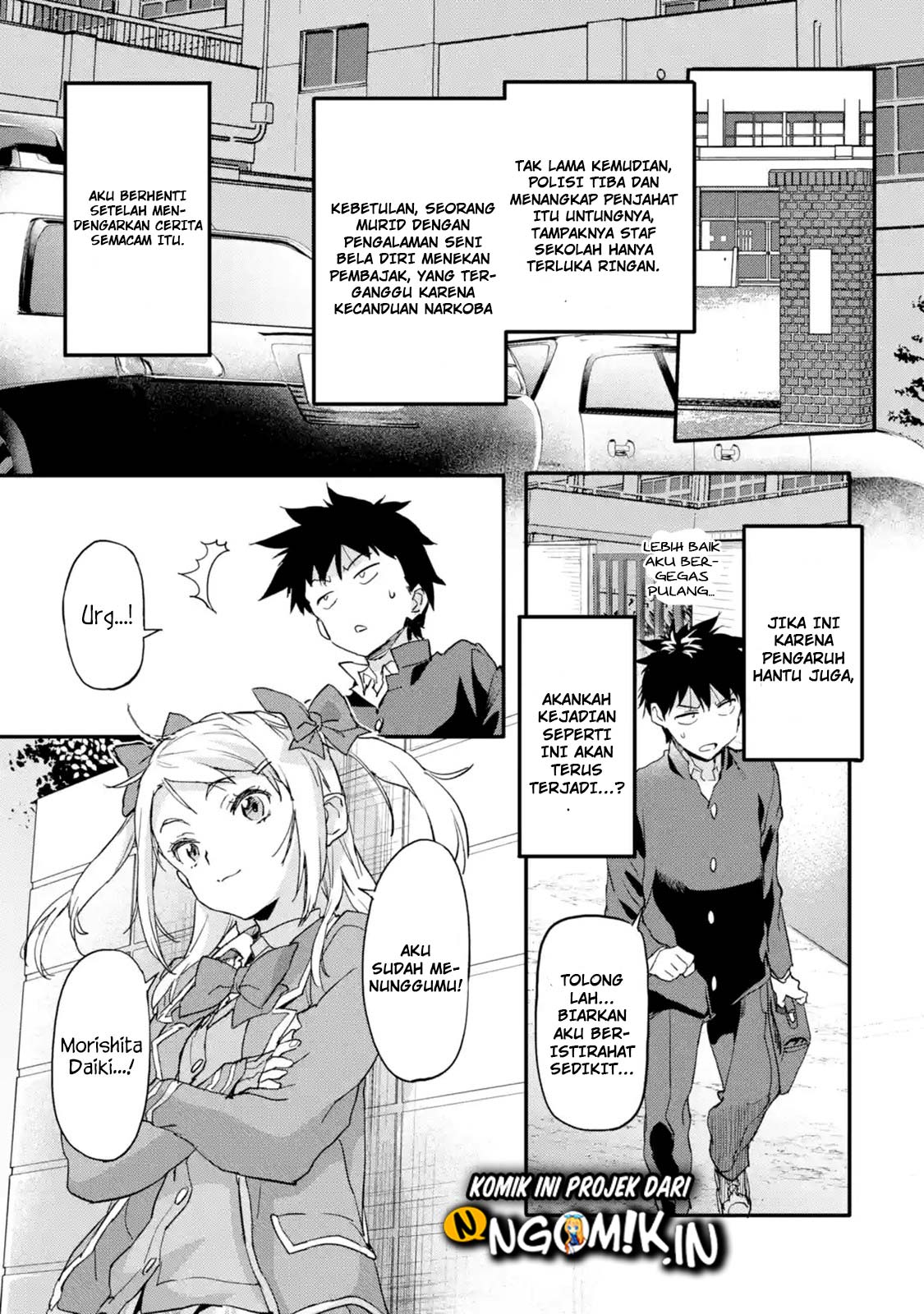 The Hero Who Returned Remains the Strongest in the Modern World chapter 5
