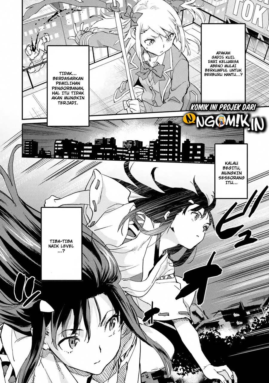 The Hero Who Returned Remains the Strongest in the Modern World chapter 6