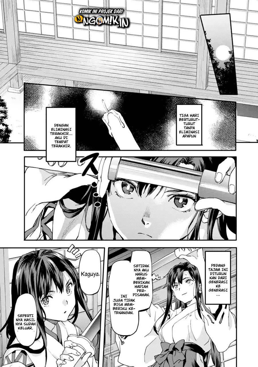 The Hero Who Returned Remains the Strongest in the Modern World Chapter 08.1 Bahasa Indonesia