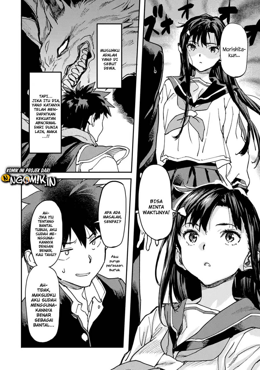 The Hero Who Returned Remains the Strongest in the Modern World chapter 8