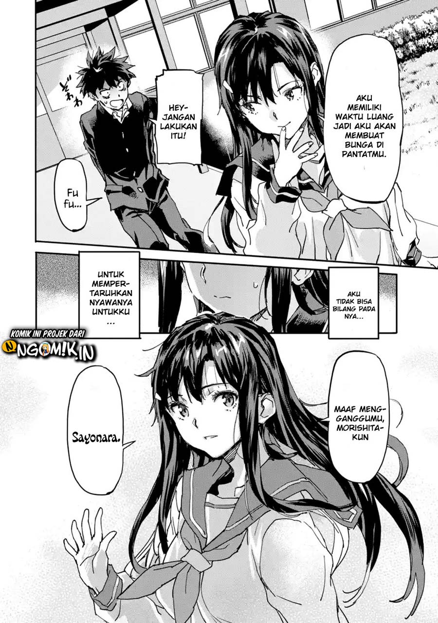 The Hero Who Returned Remains the Strongest in the Modern World chapter 8
